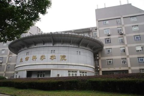 武汉大学生命科学院—易隆智能物业管理系统服务案例